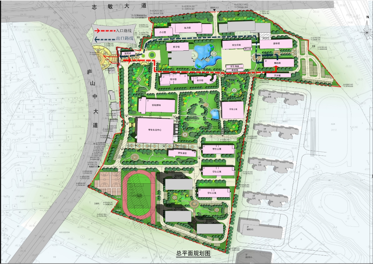 2024年播音與主持類專業(yè)統(tǒng)考江西藝術(shù)職業(yè)學(xué)院考點(diǎn)溫馨提示